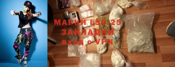 мефедрон VHQ Верхний Тагил